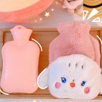 【CW】 500ml Rubber Hot Bottle with Hand Cover Cartoon AnimalPortable Pain Feet Warmer bouillotte