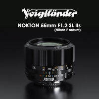 Voigtlander Nokton 55mm f1.2 SL IIs พร้อม Hood LH-55s ***ประกันศูนย์ 2 ปี***