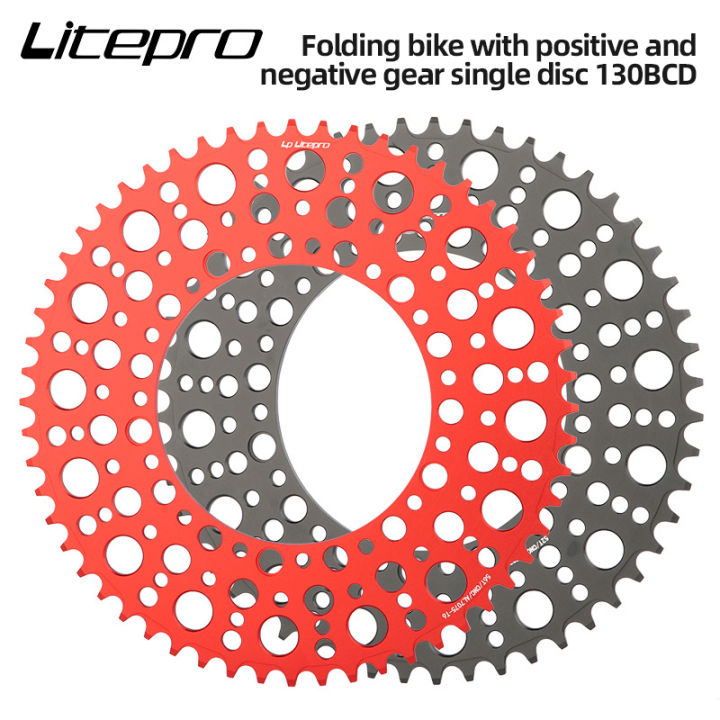 litepro-52ครั้ง56ครั้ง58ครั้งจักรยานโซ่แหวน130bcd-อลูมิเนียมกลวง-chainring-พับจักรยาน-chainwheel