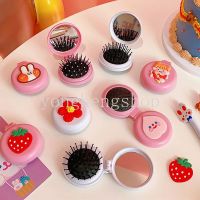 【BEIBEI】 Cute Cartoon Massage Brushes Folding Mirror with Comb Travel Portable Girl Smoothing Hair Brush Mini Pocket Mirror Hair Styling Tool