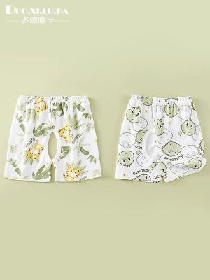 【Ready】🌈 2 packs of baby pants summer baby cotton shorts thin five-point pants boys and girls open crotch pants breathable outer wear