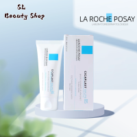 โรช-โพเซย์ La Roche Posay CICAPLAST BAUME B5 40ml บาล์มปลอบประโลมและฟื้นบำรุงผิว ช่วยให้ความชุ่มชื้น ลดอาการระคายเคือง All Skin