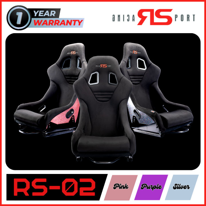 RS Universal Sport Seat (RS02) Full Bucket Seat Sport Seat Fabric (1