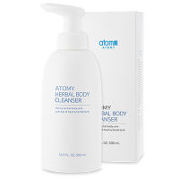 อะโทมี่ เฮอร์เบิล บอดี้ คลีนเซอร์ Atomy Herbal Body Cleanser ของแท้100% ผลิตภัณฑ์ทำความสะอาดร่างกาย