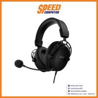 HYPERX GAMING HEADSET CLOUD ALPHA S BLACKBy Speed Computer