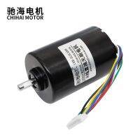 มอเตอร์ Chb-Bldc4260 8สาย Dc24v 4000Rpm 42Mm อายุการใช้งานยาวนานเสียงรบกวนต่ำจอ Dc ไร้แปรงสำหรับเครื่องเหลาแปรง