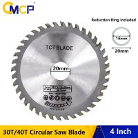 HOTZ CMCP 4inch Wood Saw Blade 30T 40T Carbide Circular Saw Blade Diameter 20mm Wood Cutting Disc Saw Blade For Wood