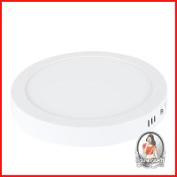 โคมไฟดาวน์ไลท์ รางนีออน ดาวน์ไลท์ ดาวน์ไลท์ LED HI-TEK ECO HFLEPS018W ROUND 18 วัตต์ WARMWHITE 
 โครงสร้างผลิตจากอะลูมิเ