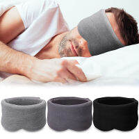 【2023】Modal Cotton Sleeping Eye แบบพกพา Sleep Nap เพียงพอแรเงา Eye Patch Travel Breathable Day Night สำหรับผู้ชายและผู้หญิง