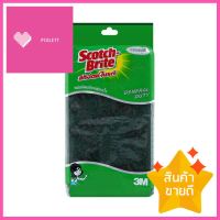 ฟองน้ำพร้อมใยขัด SCOTCH-BRITE JUMBO 3.5x6นิ้วSCOURER SPONGE SCOTCH-BRITE JUMBO 3.5X6IN **สินค้าแนะนำ**