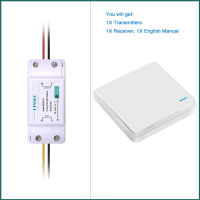 Wiring-Free Led Lamps, Wireless Remote Control Switch, On-Line Light, Single-Way Set, Large Cover Remote Control 433M