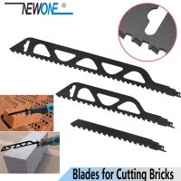 NEWONE Reciprocating Saw Blade Cutting Red/Grey Brick and Stone Hand Saw Blade for all conventional saber saws rip/cross cuts