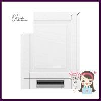 บานถังแก๊ส STARMARK ALICE 56 8.6x73 ขาวGAS TANK DOOR STARMARK ALICE 56x8.6x73CM WHITE **ขายดีที่สุด**