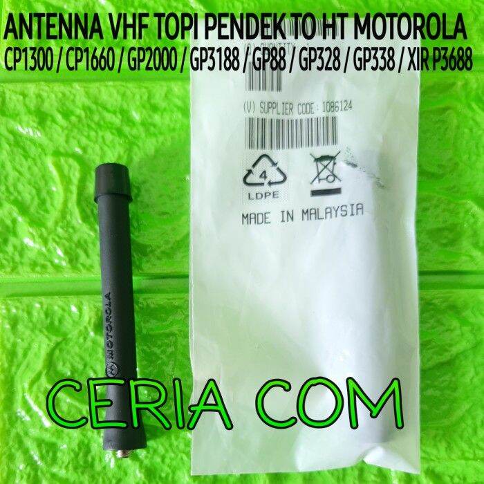 antena ht motorola gp 2000