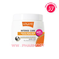 Lolane Intense Care Keratin Repair Mask 200 g. โลแลน อินเทนซ์ แคร์ เคราติน รีแพร์ มาส์ก สูตรป้องกันผมจากความร้อน 200 กรัม