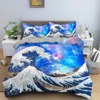 Psychedelic Wave Duvet Cover Set Abstract Bedding Set Single Double Twin Full Queen King Soft microfiber Quilt Comforter Cover