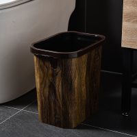 [COD] imitation grain trash can home creative living room kitchen bathroom waste paper basket plastic with pressure ring without