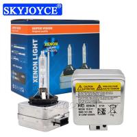 SKYJOYCE 35W 55W D1S D3S Xenon HID Bulbs 6000K 4300K 8000K Car Light Xenon Lamp For Q3 Q5 Q7 A5 A4L A8L E63 E65 E46 E60 E85 E53 Bulbs  LEDs  HIDs