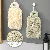 【CW】 Super Absorbent Hand Soft Wall Hanging Sponge Microfiber