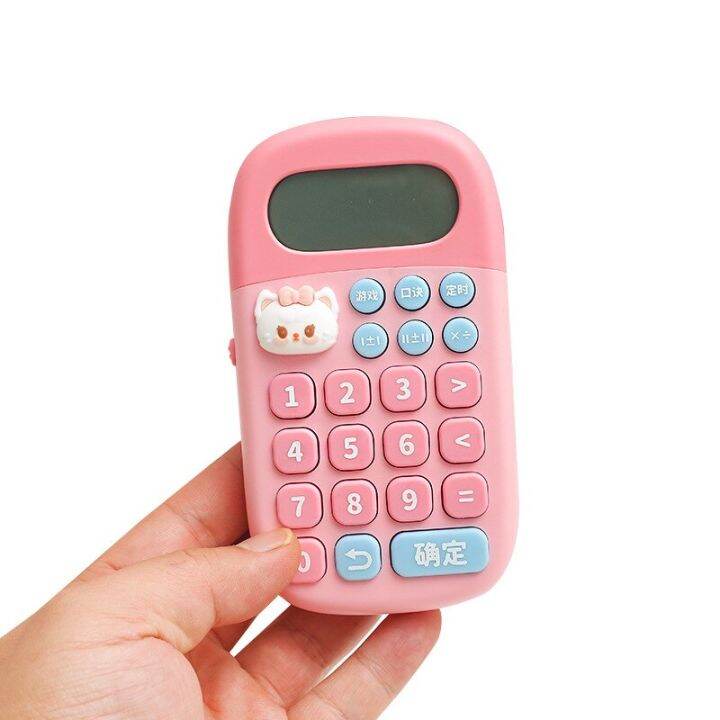 boutique-stationery-childrens-calculator-oral-calculators-cartoon-calculators-office-calculator-school-dual-portable-calculators