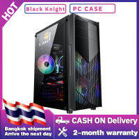 EVESKY Black Knight Computer Case เดสก์ท็อป DIY Side Penetration เกมน้ำหล่อเย็น ATX Large Board Back Wire Case กรณีคอมพิวเตอร์ เกมเดสก์ท็อปเชลล์ 3.2kg 457*222*410mm