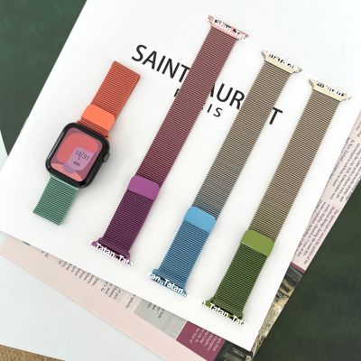 Stainless Steel Strap For Apple Watch Band 44mm 42mm 40mm 38mm Gradient Metal Bracelet Correa iWatch serie 4 3 SE 6 7 41mm 45mm Straps