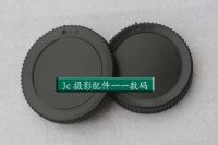 Rear Lens Cover + Camera Front Body Cap for Nikon Z System Z7 Z6 z5 z7ii z6II Camera &amp; Z Mount Lenses Lens Caps