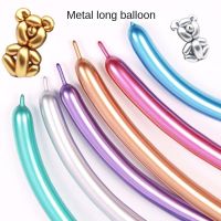 【HOT】♝ 10/20pcs Metal Balloons Thick Metallic Colors Air Balls Globos Birthday Decorations