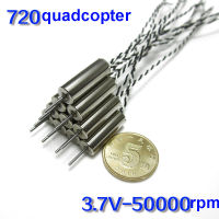 720ถ้วยกลวงความเร็วสูง3.7V 50000เลี้ยวสี่แกนเครื่องบินมอเตอร์เครื่องบิน Rc มอเตอร์ขนาดเล็กขนาดเล็ก720