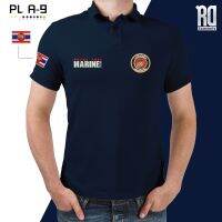 POLO A-9 เสื้อโปโลนาวิกโยธิน