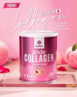 MANA Gluta Collagen Dipeptide+Premium Glutathione ??