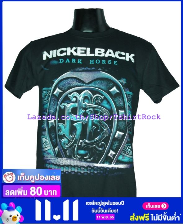 เสื้อวง-nickelback-เสื้อยืดวงดนตรีร็อค-เสื้อร็อค-นิกเคลแบ็ก-nbk1049-สินค้าในประเทศ