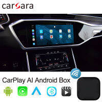 Carplay AI Box Android Interface Dongle for Audi A3 A4 A5 A6 A7 A8 Q3 Q5 Q7 S4 S5 with Factory Wired Apple Carplay Map Netflix