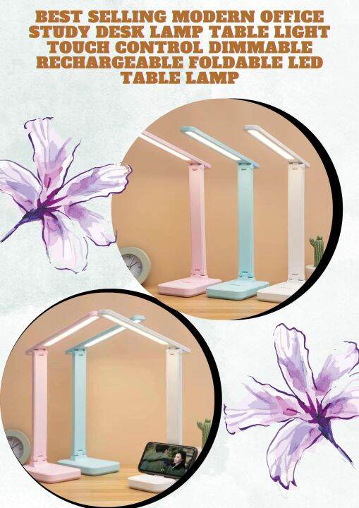 Best Selling Modern Office Study Desk Lamp Table Light Touch Control