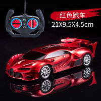 Remote Control Car Children S Toy Car Rechargeable Remote Control Car Drift Racing Car Kid Boy Electrically Operated Compact Car Toy