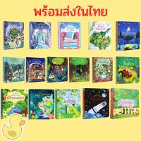 พร้อมส่ง เก็บเงินปลายทางได้ หนังสือภาษาอังกฤษ usborne peep inside fairy tale lift the flap