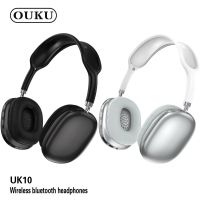 หูฟัง OUKU UK10 หูฟังครอบหูแบบไร้สาย Headphones หูฟังบลูทูธเฮดโฟน เสียงดีเกินราคา เบสนุ่ม หูฟังไร้สาย หูฟังครอบหู y2k