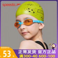 Speedo แว่นตาว่ายน้ำสำหรับเด็กความละเอียด HD กันหมอกสวมใส่สบายแว่นตาว่ายน้ำเด็กชายและเด็กหญิงแว่นตาว่ายน้ำสินค้าใหม่♦