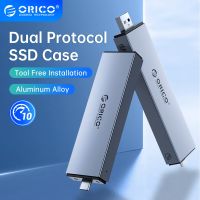 ORICO Aluminum 2 in 1 USB A Type-C Dual Interface M.2 SSD Case Support M2 NVMe M Key SATA NGFF M B Key SSD Hard Disk Tool Free