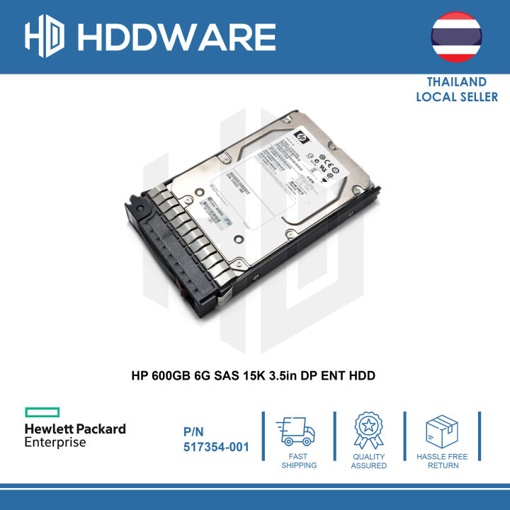 hp-600gb-6g-sas-15k-3-5in-dp-ent-hdd-516828-b21-517354-001