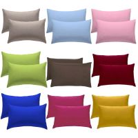 【CW】 50x70cm 2Pcs Soft Color Cushion Cover Sofa Decoration подушка