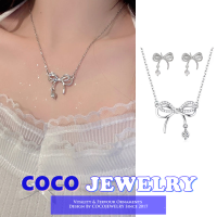 COCOJEWELRY แฟชั่นของผู้หญิงหวานโบว์สร้อยคอต่างหูจี้โซ่เงินคริสตัลสร้อยคอเครื่องประดับเครื่องประดับ