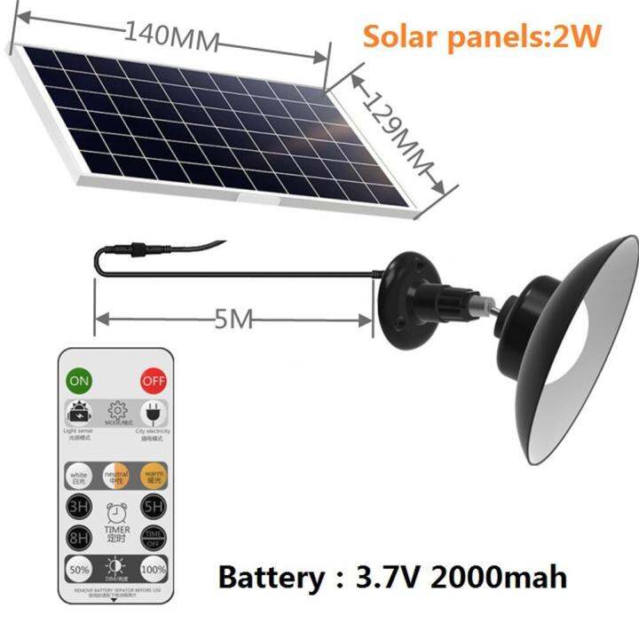 split-solar-light-remote-led-lights-with-extension-outdoor-waterproof-wall-lamp-sunlight-powered-lantern-for-garden-street