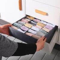 24Girds Underwear Bra Sock Storage Box Cabinet Drawer Organizer Sock Underwear Organizer Box Wardrobe Clothing Storage Organizer