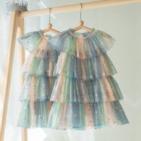 ZZOOI Sequins Summer Dresses for Girls Kids Birthday Princess Tulle Layered Dress Children Holiday Beach Casual Vestidos for 3 6 8 Yrs