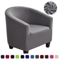 【jw】❁❀¤  Lavável Cor Sólida Poltrona e Sofá Capa Seater Slipcover Elastic Protector Couch Sala de estar 1Pc