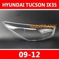 FOR HYUNDAI TUCSON IX35 09-12 HEADLAMP COVER HEADLIGHT COVER LENS HEAD LAMP COVERฝาครอบไฟหน้า / ฝาครอบไฟหน้าตรงรุ่น สำหรับ / ฝาครอบไฟหน้าสําหรับ / ฝาครอบเลนส์ไฟหน้า รถยนต์สําหรับ / เลนส์ไฟหน้า