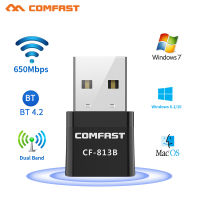 5กิกะเฮิร์ตซ์ USB อะแดปเตอร์ที่รองรับบลูทูธ650Mbps คอมพิวเตอร์ไร้สายอะแดปเตอร์ BT4.2แล็ปท็อปรับเสียงส่งสัญญาณ Dongles หูฟัง