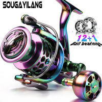 Sougayilang Spinning รอกตกปลาลากสูงสุด8Kg 2สีรอกตกปลา1000-7000ชุดอลูมิเนียม Spool คาร์พเบสรอกตกปลาน้ำเค็มเหยื่อปลอม