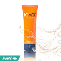 เจลล้างหน้า TOMOE INTENSIVE FACIAL GEL